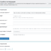 Screenshot_1